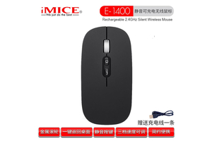 IMICE E-1400 egér, Black, rádiós, akkus, 1600DPI