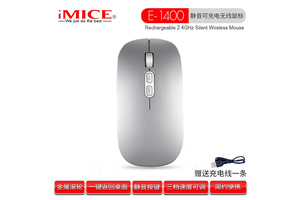 IMICE E-1400 egér, Silver, rádiós, akkus, 1600DPI